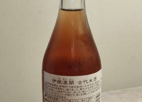 alt 2
