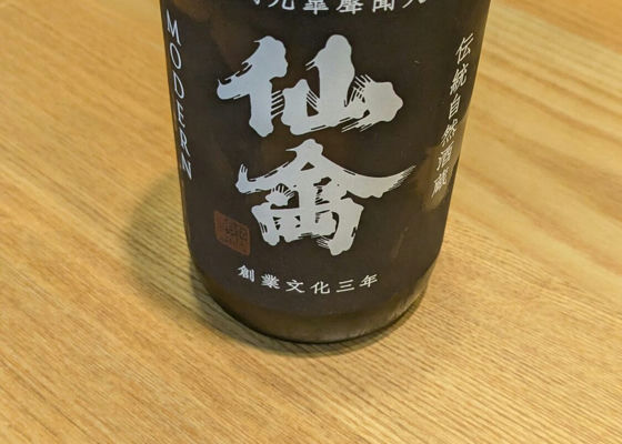 alt 1