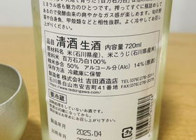 alt 2