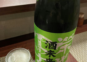 alt 1