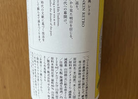 alt 2