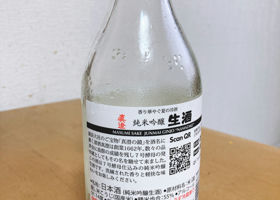 alt 2