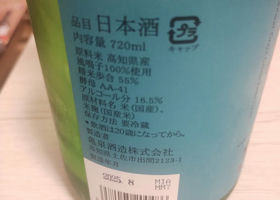 alt 2