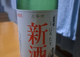 alt 1
