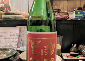 亀齢萬年のラベルと瓶 2