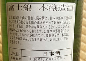 alt 3