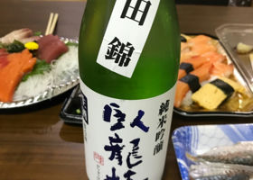 alt 1