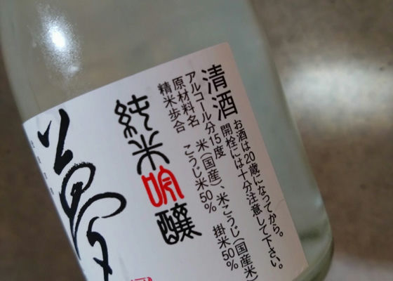 王紋