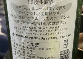 alt 2