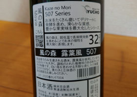 alt 2