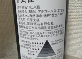 alt 1