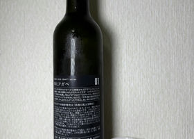 alt 3