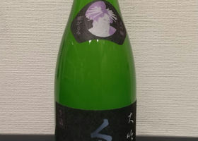 alt 1
