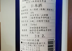 alt 2