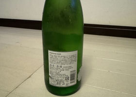 alt 2