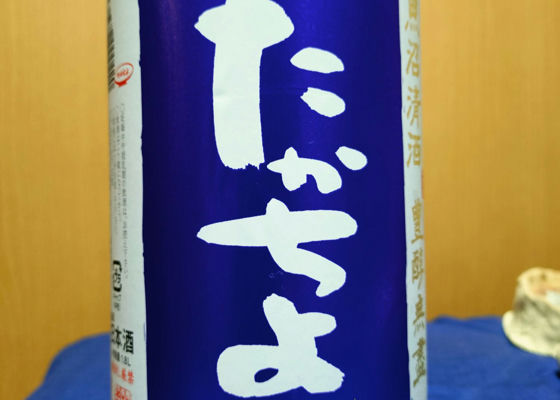 alt 1