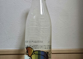 alt 2