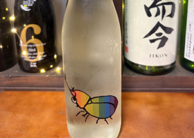 仙禽 チェックイン 4