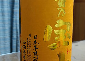 alt 3