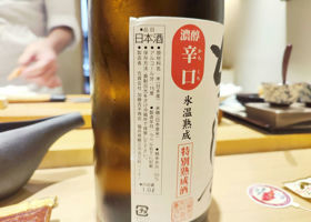 alt 3
