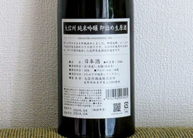 alt 2