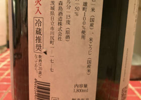 alt 3
