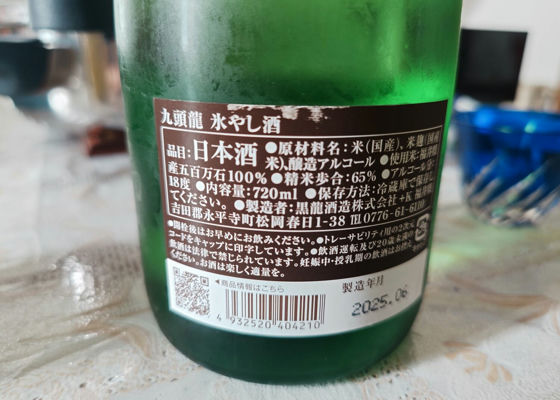 alt 1