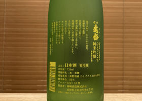 alt 3