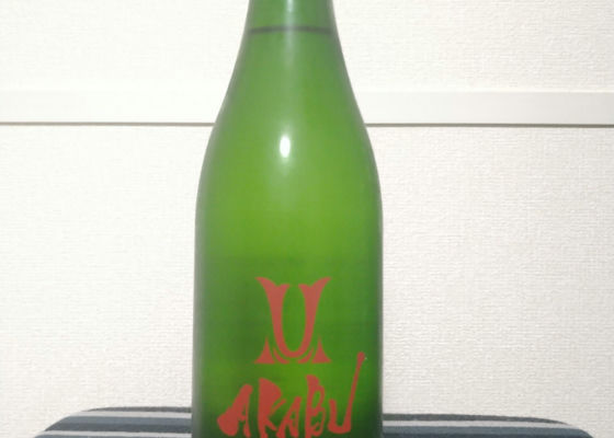 alt 1