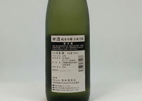 alt 2