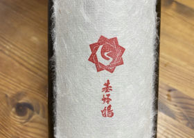 alt 1