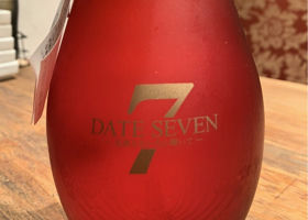 DATE SEVEN EpisodeⅥ Check-in 2