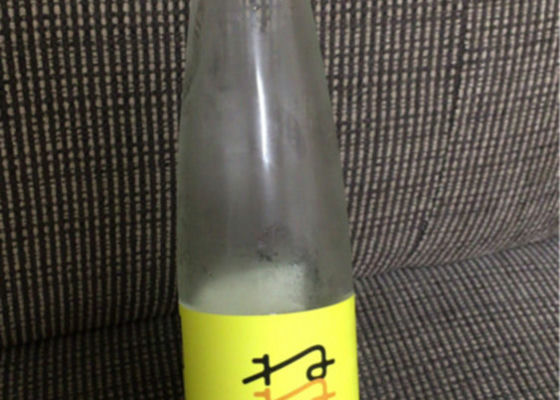 alt 1