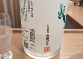 alt 2