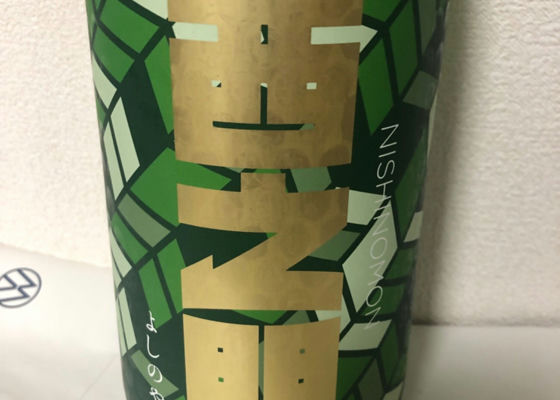 alt 1