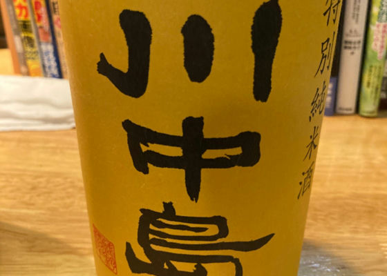 alt 1
