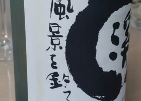 alt 3