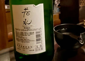 alt 2