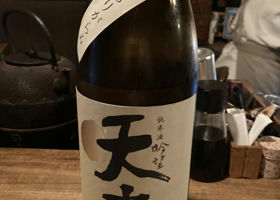 alt 1