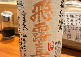 alt 1