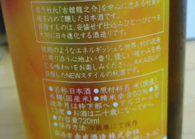 alt 2