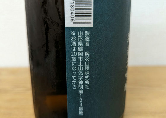 alt 1