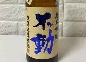alt 3