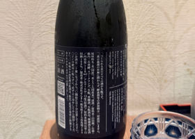 仙禽 チェックイン 3