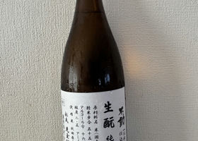 alt 3