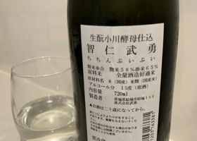 alt 3