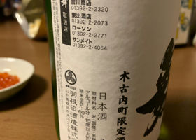 alt 3