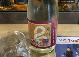 alt 1
