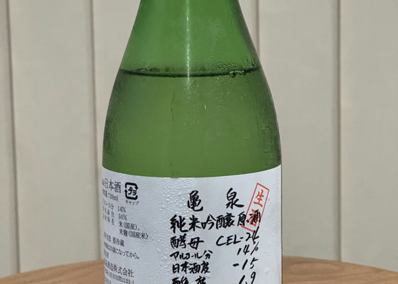alt 1