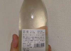 alt 2